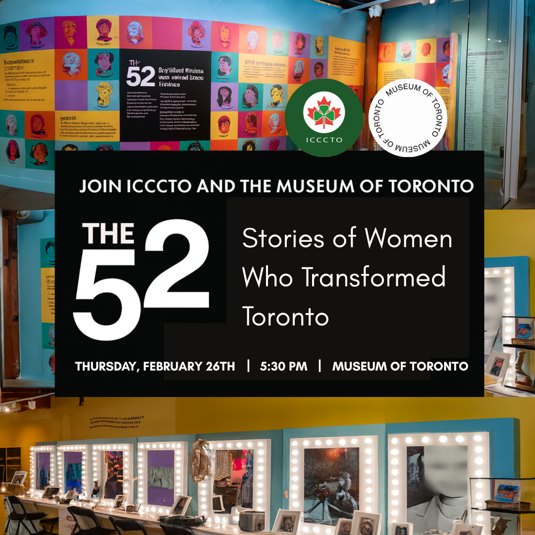 Women in Leadership: Private Viewing of The 52